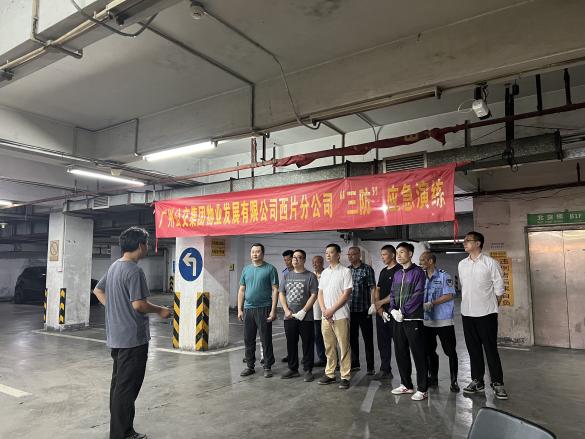办好民生“微实事” 提升群众“小幸福”