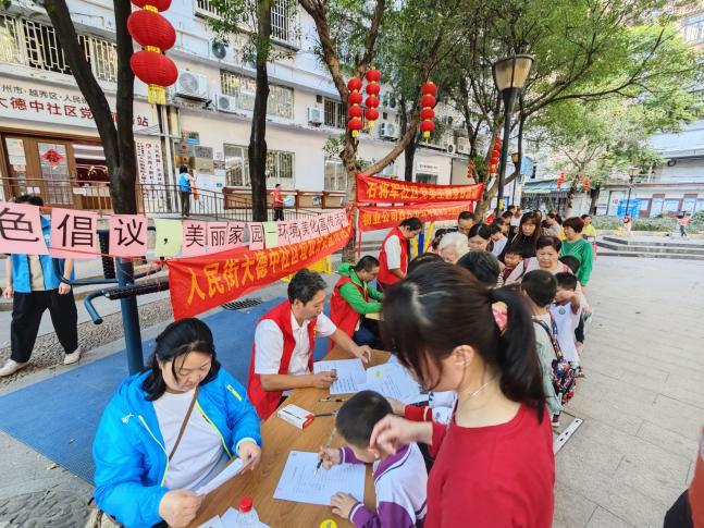 办好民生“微实事” 提升群众“小幸福”