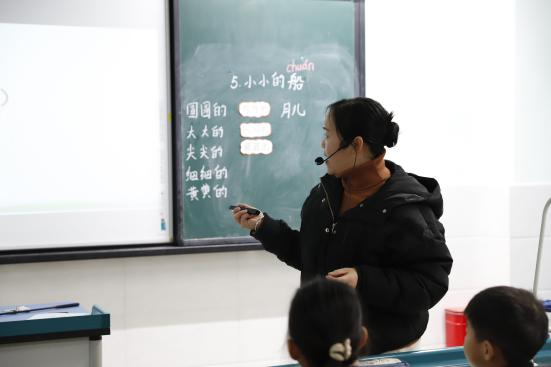 冬日教研·共探表达
