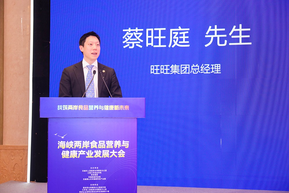 中国旺旺2024财年上半年营收108.77亿元，蔡旺庭发力旺旺江苏饮料标杆市场