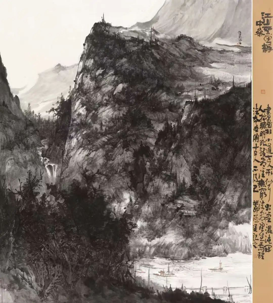 从任姿的“实践”看之江风华丨Beauty in Zhejiang《一》