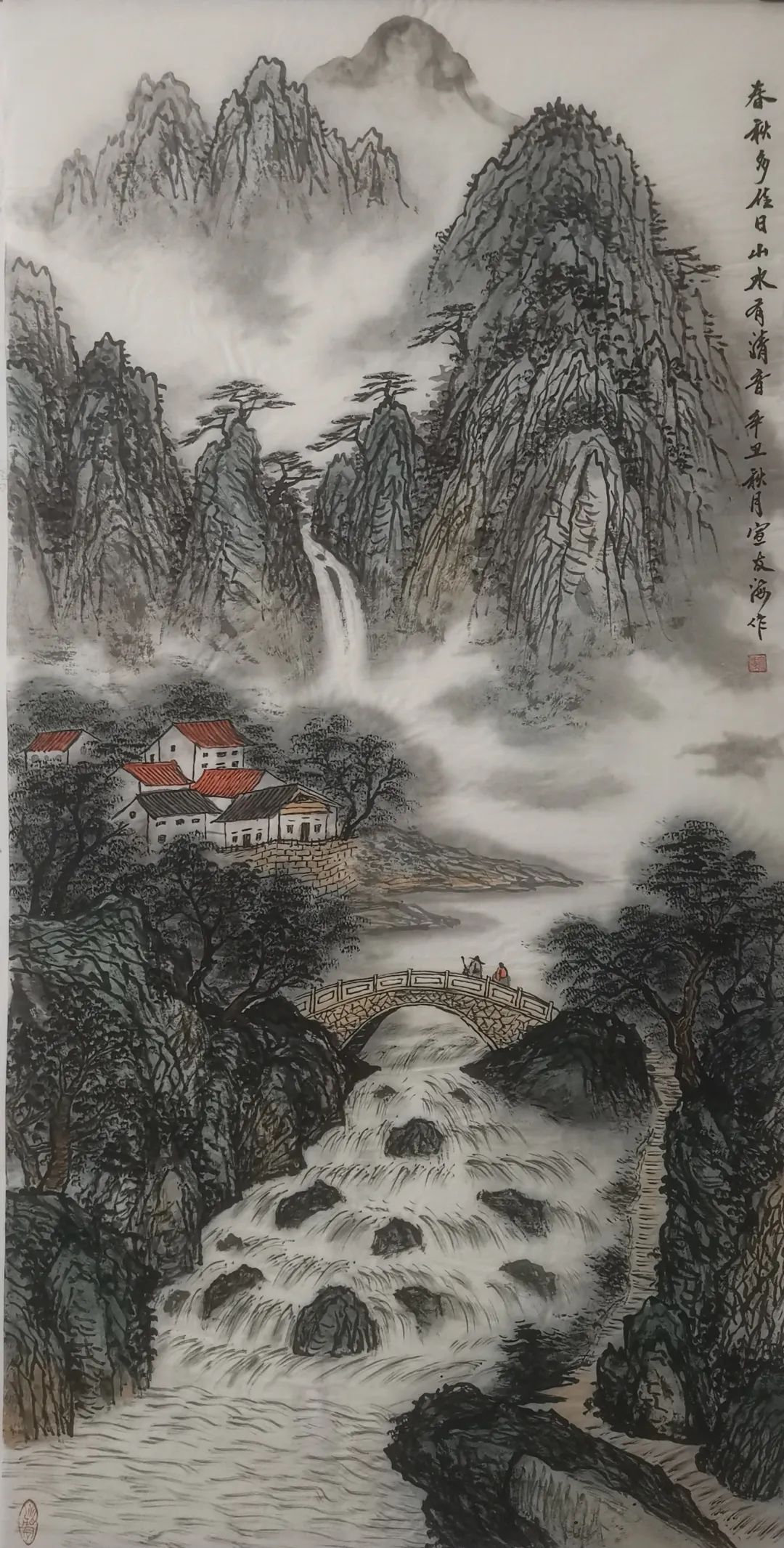 《 时代印记 》——为人民而艺术丨专访宣友海
