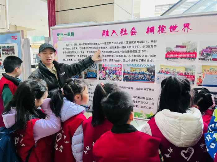 “星光照路,至善先行”,明善汇盟·前往特殊学校献爱心活动