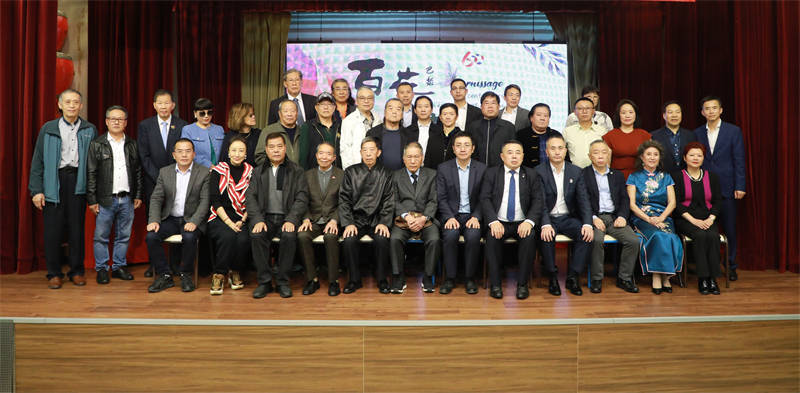 书法家杨润达书法作品亮相中法建交60周年中法国际书画交流展