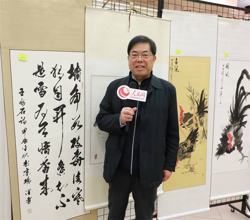 书法家杨润达书法作品亮相中法建交60周年中法国际书画交流展