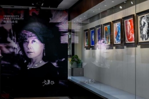 “浩瀚与永恒”国际当代名家戈鲁能量美学作品展盛大开幕