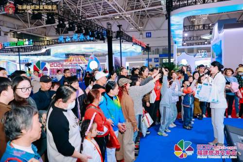 “乐游湖里”,闪耀榕城——2024福建旅游交易会湖里区参展活动圆满收官!