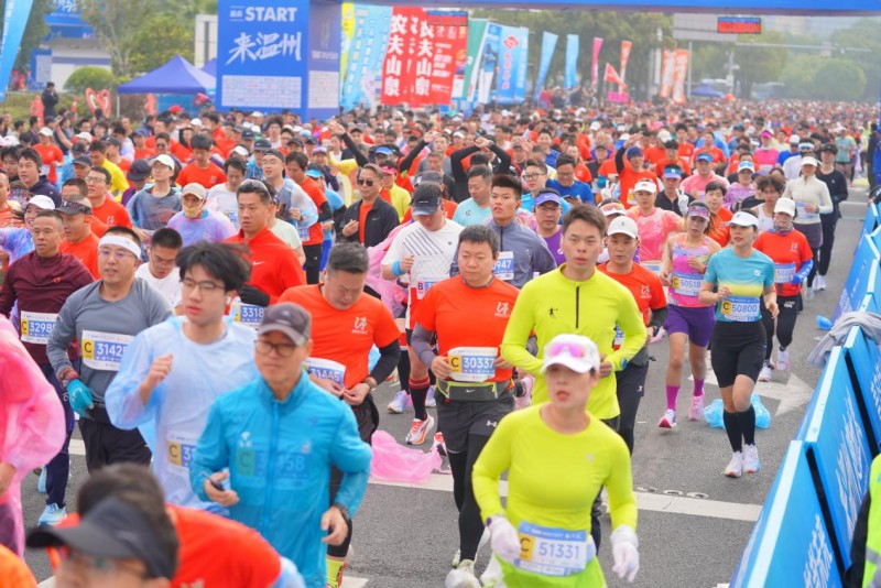 来温州，跑世界！不负热爱，“强城杯”2024温州马拉松圆满结束