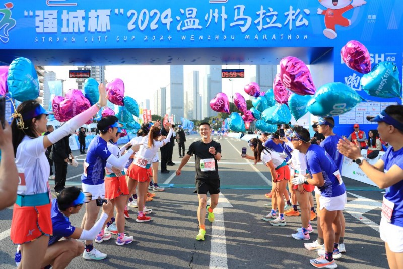 来温州，跑世界！不负热爱，“强城杯”2024温州马拉松圆满结束