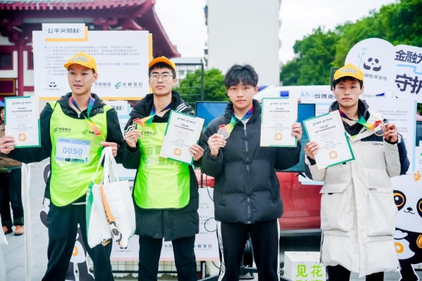 邮保联动话消保，“YOU爱家”City Walk活动点亮冬日越王楼