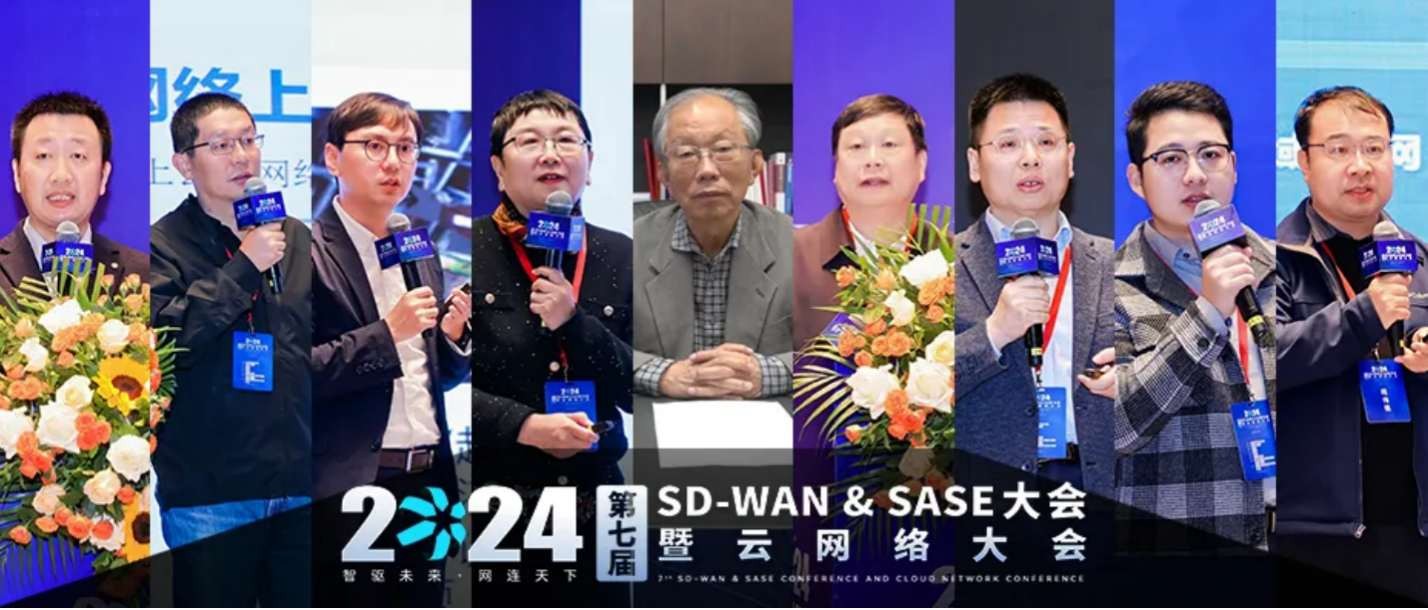 ALLWAN全球网络：技术与应用双轮驱动