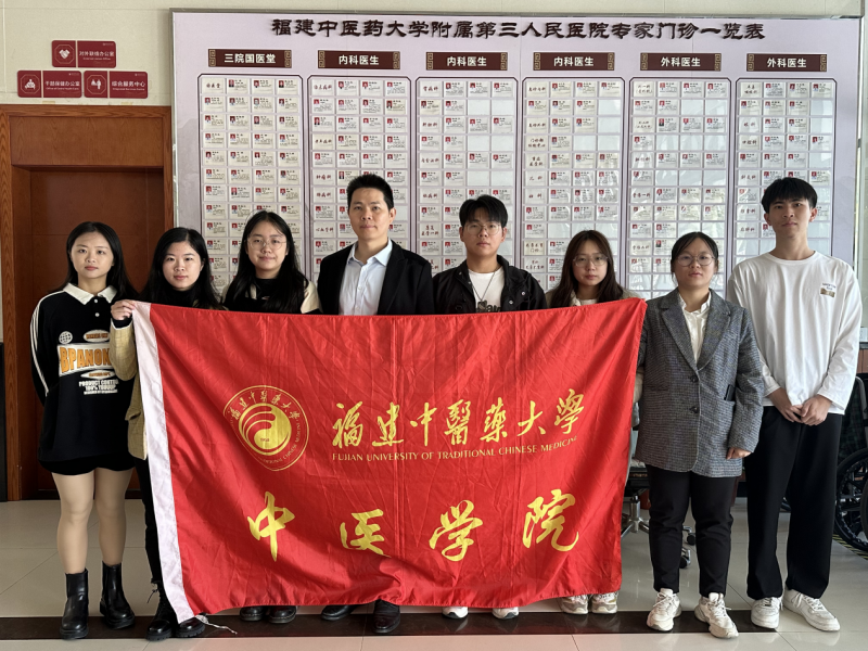 “腕”间科技，健康相伴