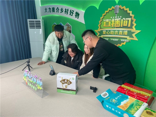 中钢期货“授渔”计划助力赤峰市广德公镇乡村振兴  ——成功举办直播电商运营细则交流会