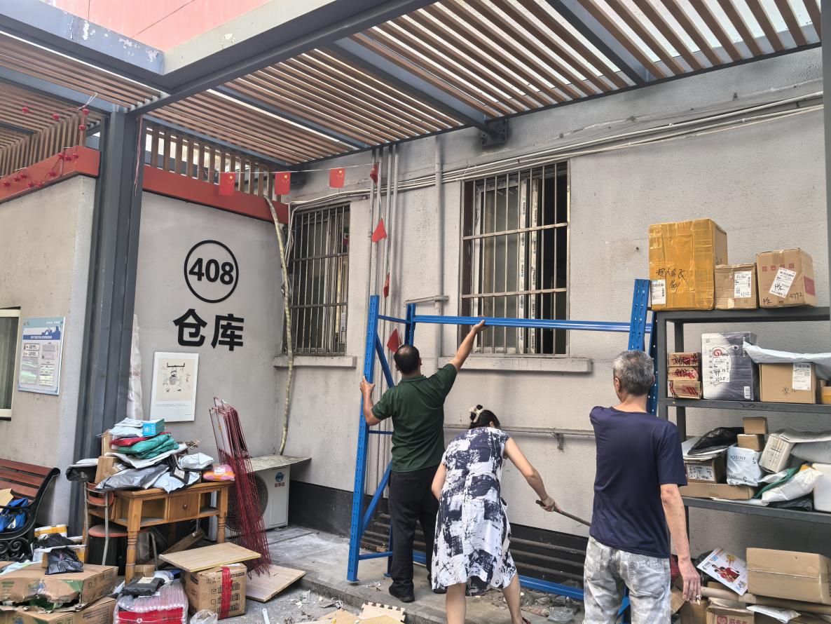 打造“幸福邻里圈”，激发基层治理新活力