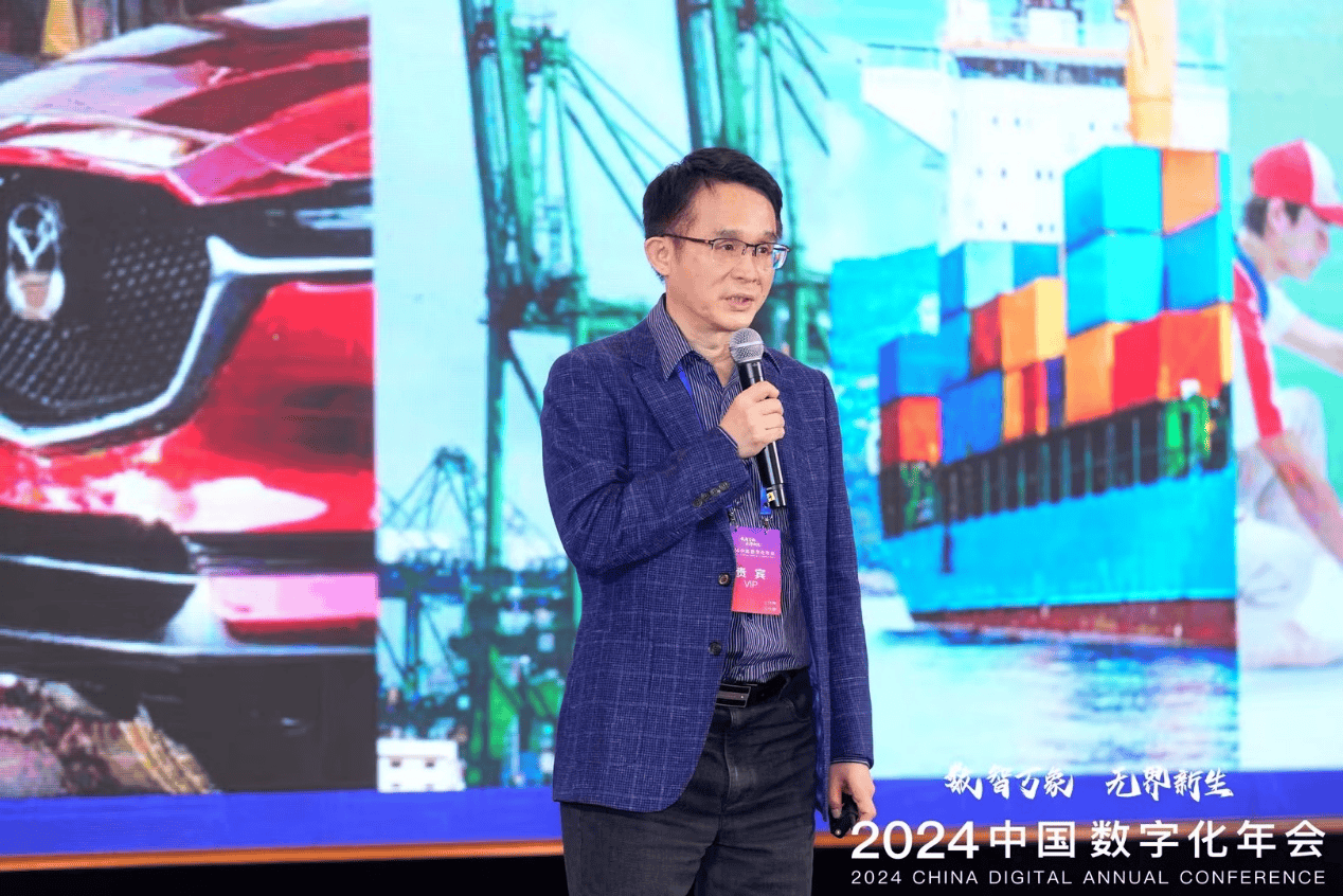精益数据助推产业链数智化升级，立邦荣获“年度数字化典范案例”