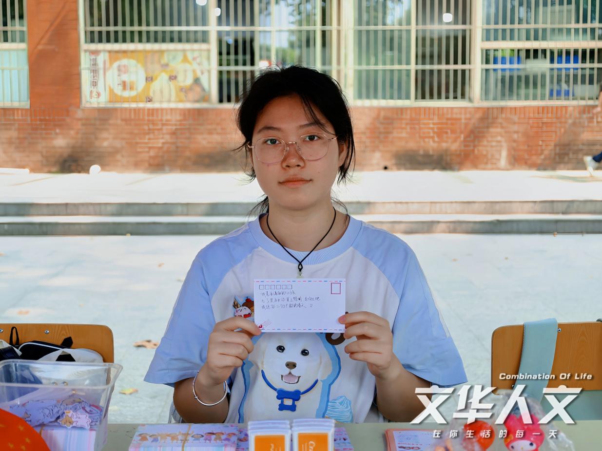 “童心向党，益童前行”公益主题活动圆满结束