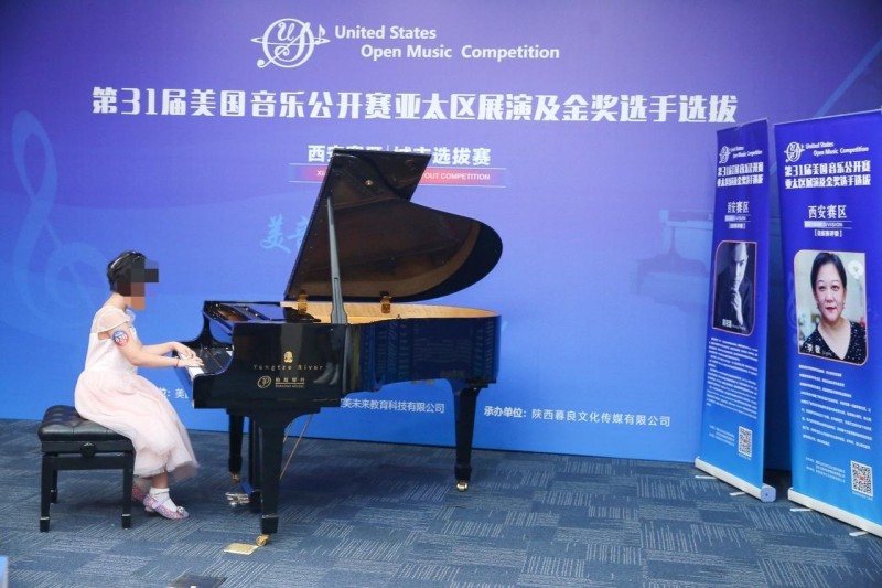 优秀钢琴教师段诗佳与学生在美国音乐公开赛斩获佳绩：师生共创国际舞台新篇章