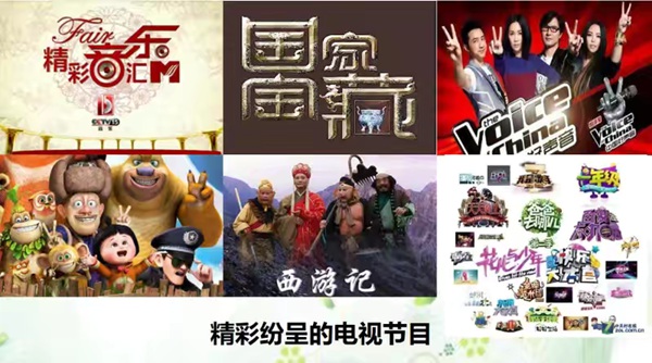 课堂展风采 教研促成长——邯郸市丛台区展览路小学