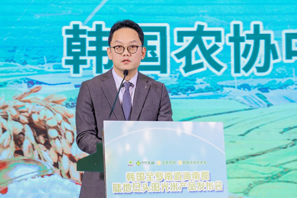 原装进口！韩国阳光大米首登广东市场