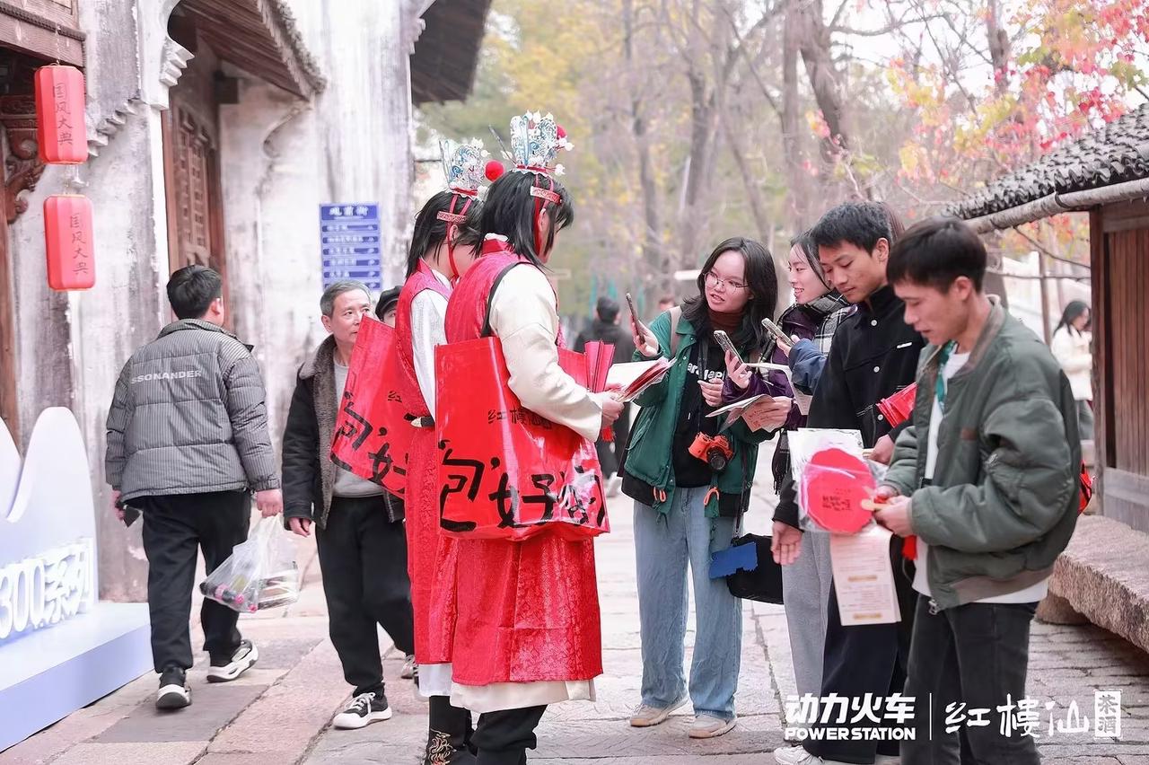 新中式茶酒红楼仙携手国风大典，联合演绎新中式传情之美