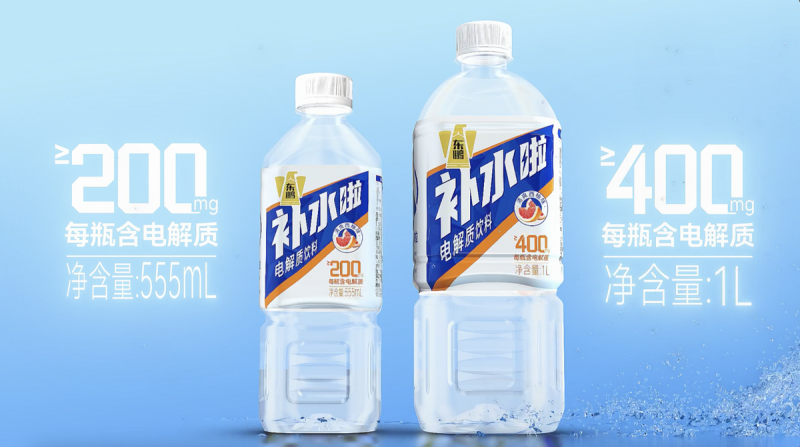 流感季科学补水大揭秘，东鹏补水啦为康复助力续能