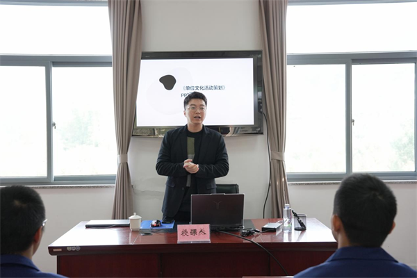 文润蓝焰丨文化骨干培训点亮队伍之光