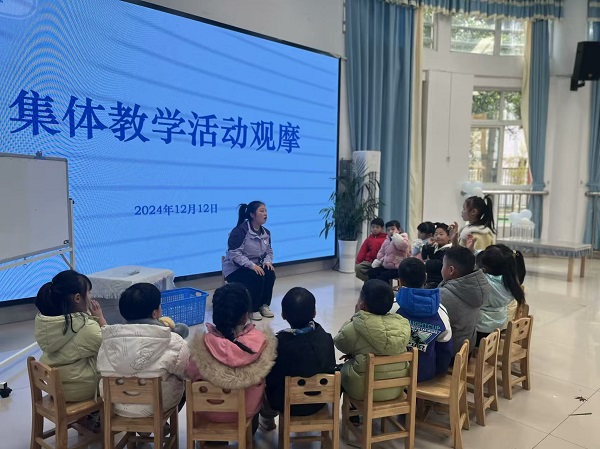 科学衔接，幼小同行