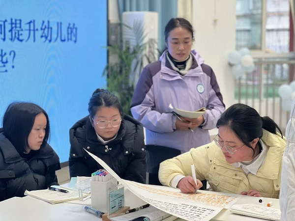 科学衔接，幼小同行
