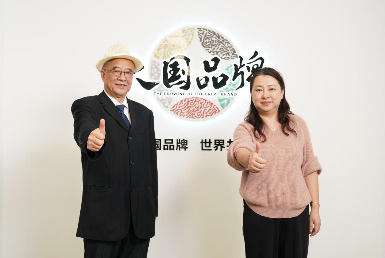 至界大师：一款为文化人打造的高端酱香酒