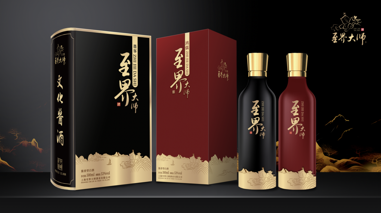 至界大师：一款为文化人打造的高端酱香酒