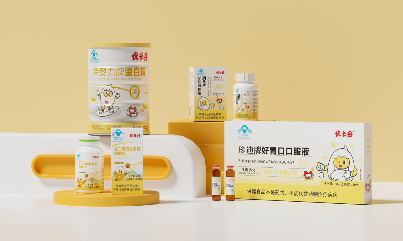 优卡丹X中国高铁│驰骋中国速度，优卡丹大健康高速前进的一年