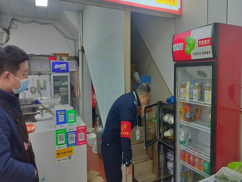 关注食品安全   共享健康生活