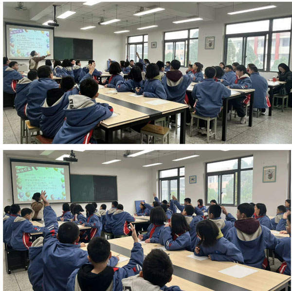 共赏“研”途风景   齐探“心”路成长  ——崇州市心理健康教育学科北片区教研活动在廖家中学校开展