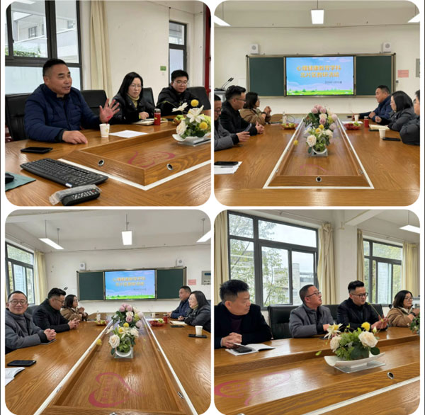 共赏“研”途风景   齐探“心”路成长  ——崇州市心理健康教育学科北片区教研活动在廖家中学校开展