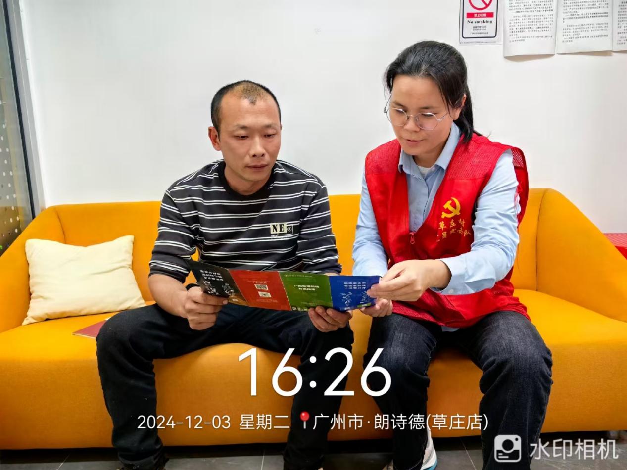 垃圾分分类,便利你我他