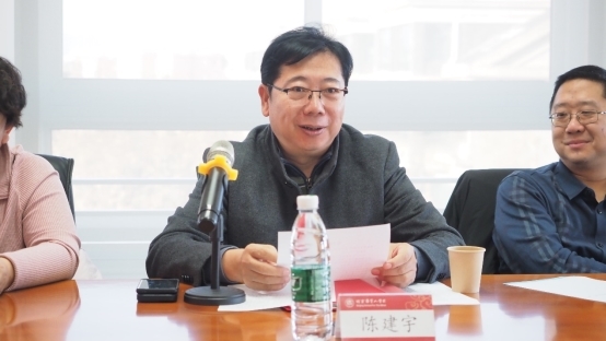 “科技助盲 点亮生活” 捐赠仪式在北京市盲人学校举行