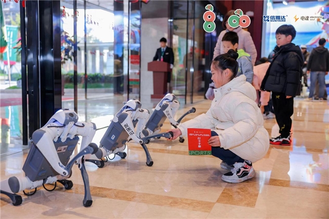 年年办,越办越好!“信雅达杯”第五届“智圣”智力运动会、“电魂杯”第五届“智圣”智力运动博览会、第十二届(2024)中国杭州国际智力文化峰会盛大开幕!