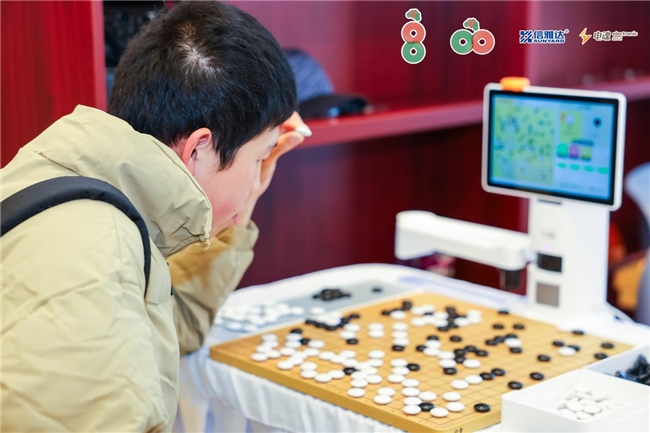 年年办,越办越好!“信雅达杯”第五届“智圣”智力运动会、“电魂杯”第五届“智圣”智力运动博览会、第十二届(2024)中国杭州国际智力文化峰会盛大开幕!