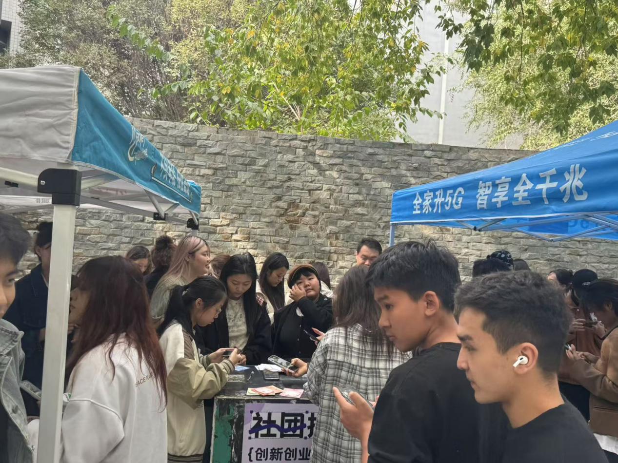 “环益童行”公益主题活动圆满结束