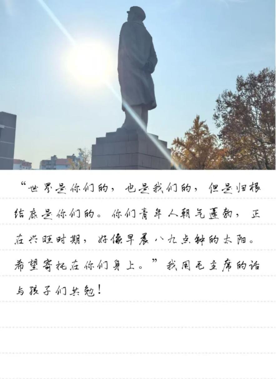 “心手相连,关爱留守儿童”公益主题活动圆满结束