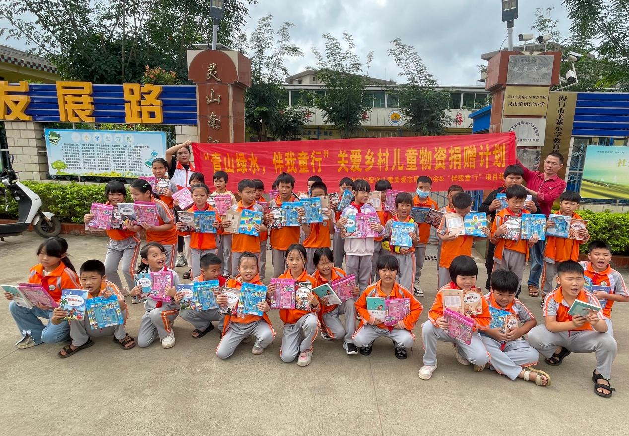“寄语承情·温暖同行”青岛科技大学中德工程学院校园公益活动