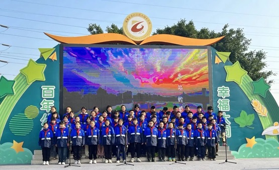 学习雷锋 争当先锋