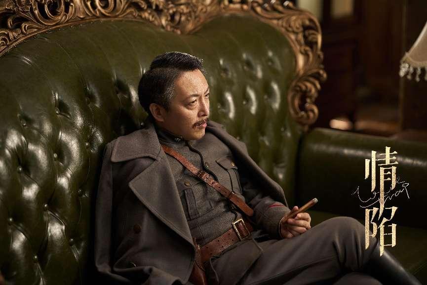 《情陷》今日开播！舅舅文学遇上换乘恋爱，高开疯走火热上线