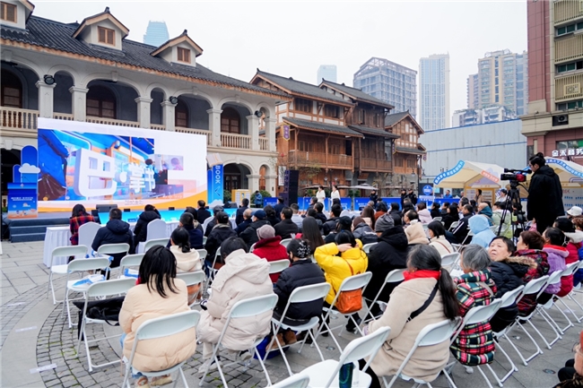 书香满城,阅享未来 | 2024“巴·掌书”全民暖冬阅享季圆满收官!
