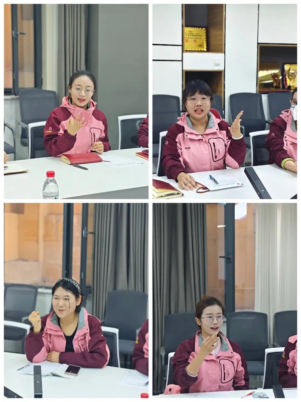 邯郸市丛台区第二实验小学班主任沙龙第一期