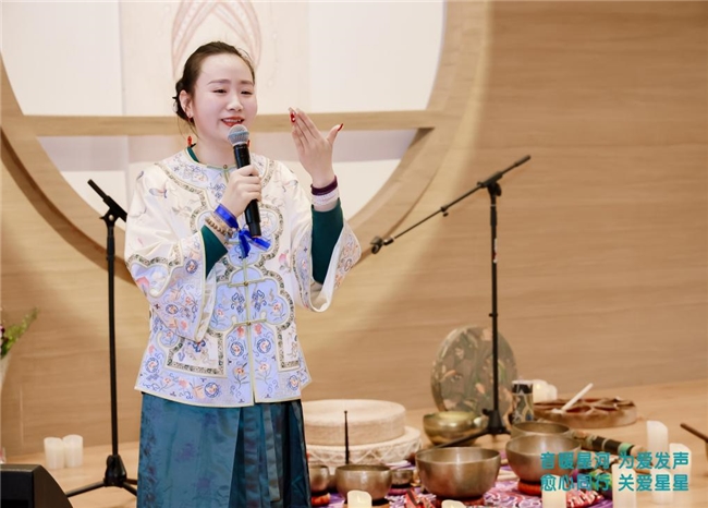 音暖星河:奏响孤独症群体心灵疗愈的爱之乐章