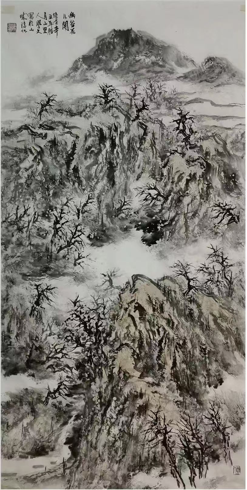 《 时代印记 》——为人民而艺术丨专访武学文