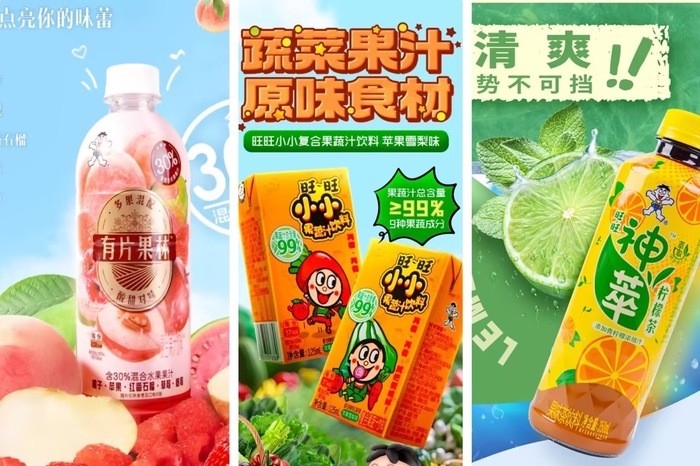 首创现萃咖啡果皮咖啡，蔡旺庭获评2024福布斯中国餐饮杰出贡献人物！