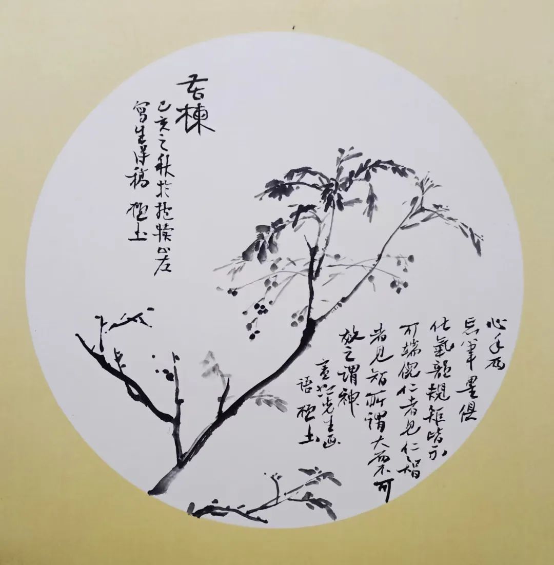 《时代印记》——为人民而艺术丨专访顾土