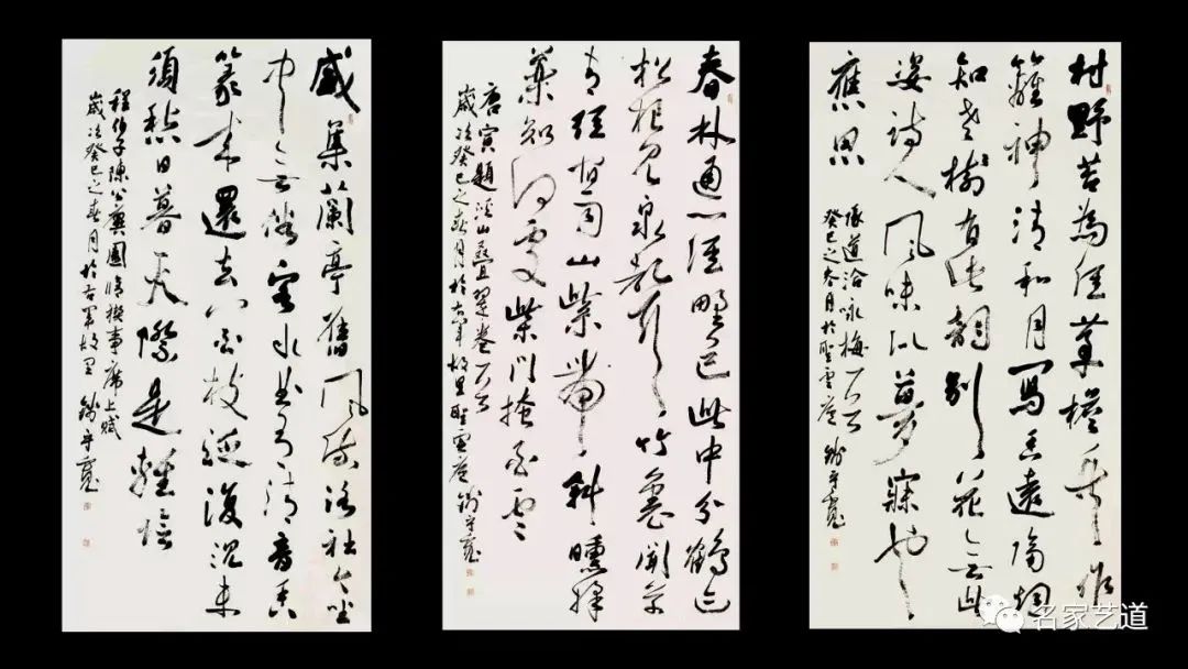 《 时代印记 》——为人民而艺术丨专访钱守宽 